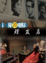 欧美日韩亚洲一区二区精品
